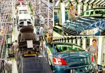 法国汽车工业史