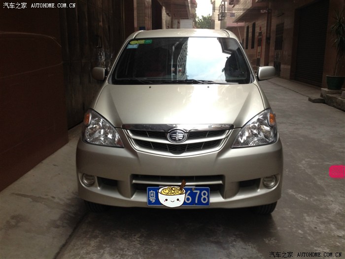 【图】新手机试机,找了家里3年的森雅做模特,