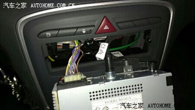 再次升级,rd9升级rd45_标致3008论坛_手机汽车之家