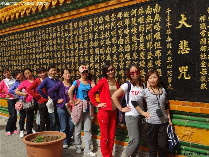 【图】跑偏啦~五台美女+阎锡山~~小孩大云集美女温泉咪咪吃图片