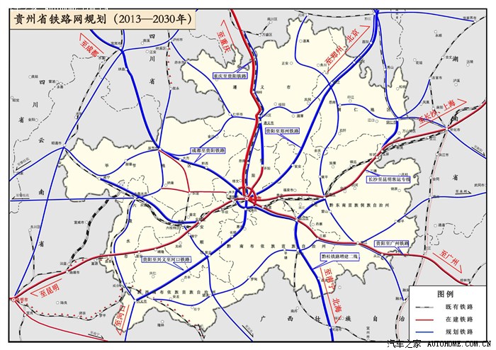 贵州高速路网铁路规划网基本完备交通大发展