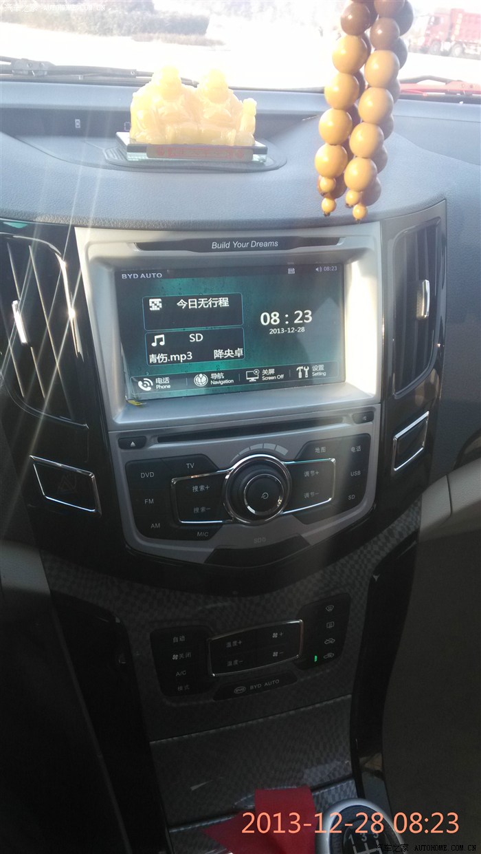 【图】高清无码。小米作品。没有苍老师。求认