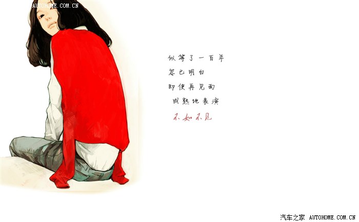 【图】推荐陈奕迅《好久不见》的粤语版《不如