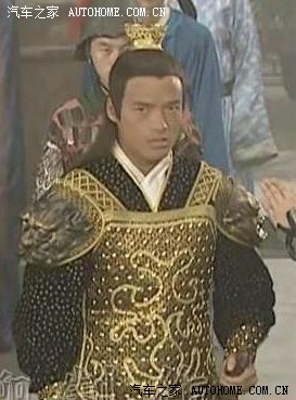 凤翅镏金镋