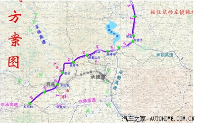 终于搞明白了路线,如下图: 从北京出发的话走承德外环高速要近一些.