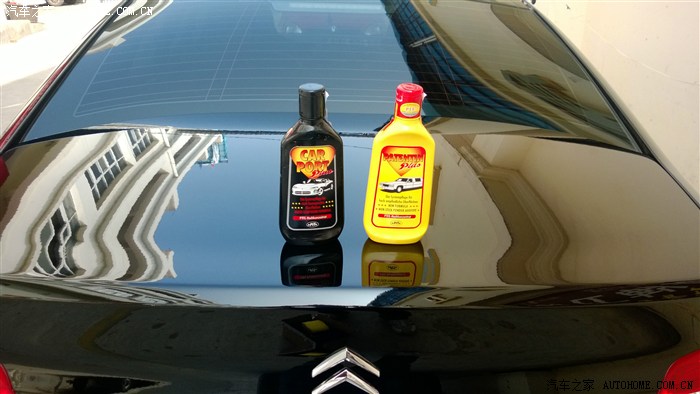 【图】帕坦汀、车泊打蜡作业!哈哈_雪铁龙C5