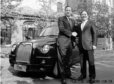卡梅伦致谢李书福:感谢你拯救了英国出租车品牌