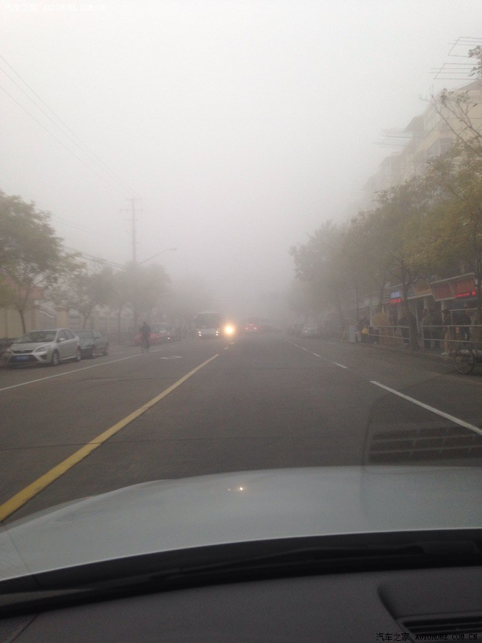 【图】这雾大凶