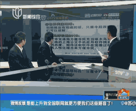 笑死我了!有后续.