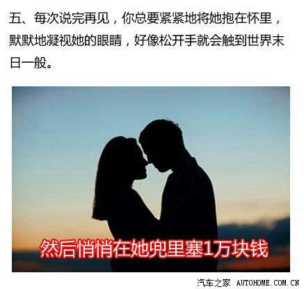 【图】土豪明哥的<em>泡厂妹</em>终极大法_SLS赛威论