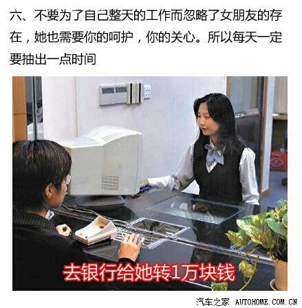 【图】土豪明哥的<em>泡厂妹</em>终极大法_SLS赛威论