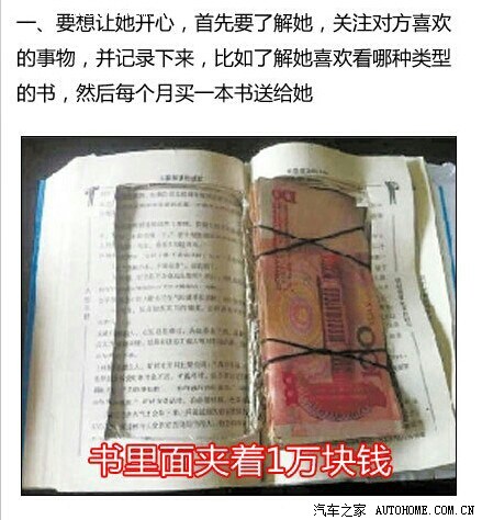 【图】土豪明哥的<em>泡厂妹</em>终极大法_SLS赛威论