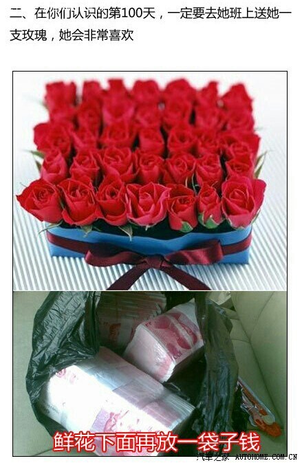 【图】土豪明哥的<em>泡厂妹</em>终极大法_SLS赛威论