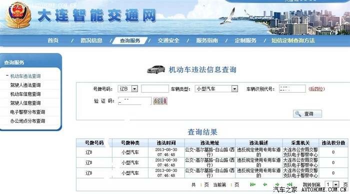 联想团体IDG：内置“联想幼天”智能体让PC进化成人为智能脾气化电脑（上汽发了台499万元的环球车计划要掀了油车桌子？），引颈人为智能改革杨元庆重磅发表联想团体异日十年新工作