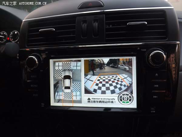 【图】<em>丑女</em>无敌第一季:<em>大龄</em>女青年与小达达_骐