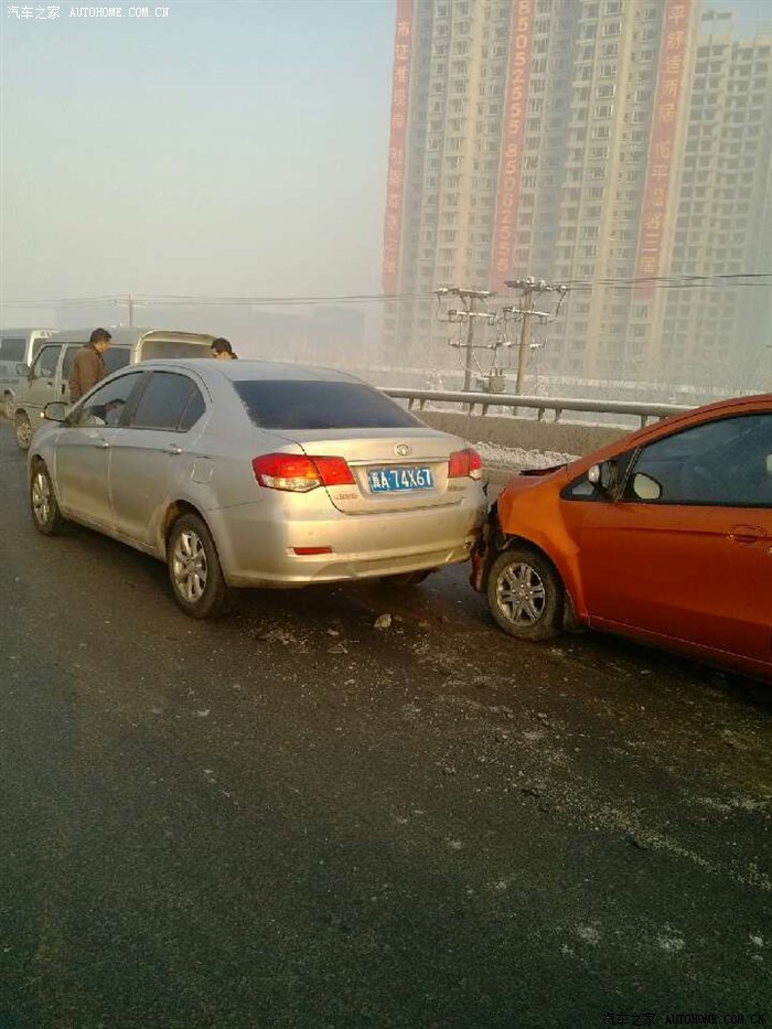 【图】奔奔mini有保险快速理赔,不怕磕磕碰碰