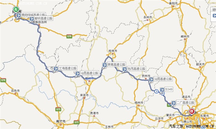 【图】求助,从贵阳到广州自驾的最优路线?