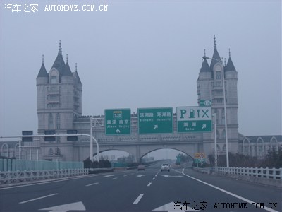     原来是滆湖服务区.