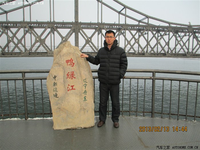 【图】春节3000公里。哈尔滨;长春;四平;昌图;