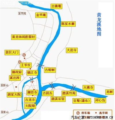    黄龙溪古镇坐落在黄龙溪省级风景名胜区中心,位于成都市