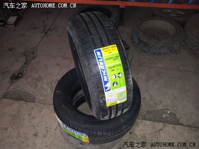 【图】前几天把胖子都换成米高中了!_伊兰特论选修轮胎几物理本书图片