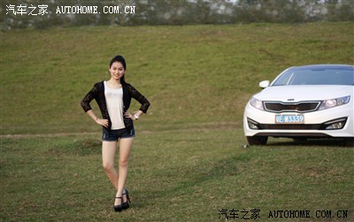 【放假出品】精彩外拍大片!当清新小师妹遇上K5!美女一枚!(30P)_起亚K5论坛_手机汽车之家