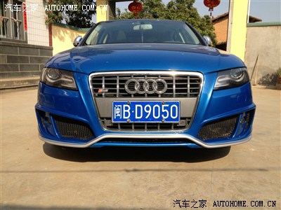 新款奥迪a4l探索蓝首提_17,18款奥迪a4l红色_蓝色奥迪a4