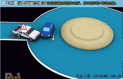 击报复?找人买单修车?好好温习下全责图解吧