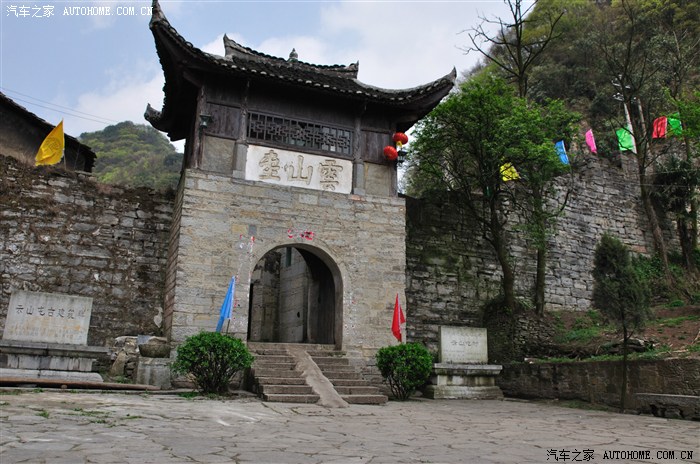 首次参加汽车之家活动(安顺云峰屯堡油菜花旅游节)