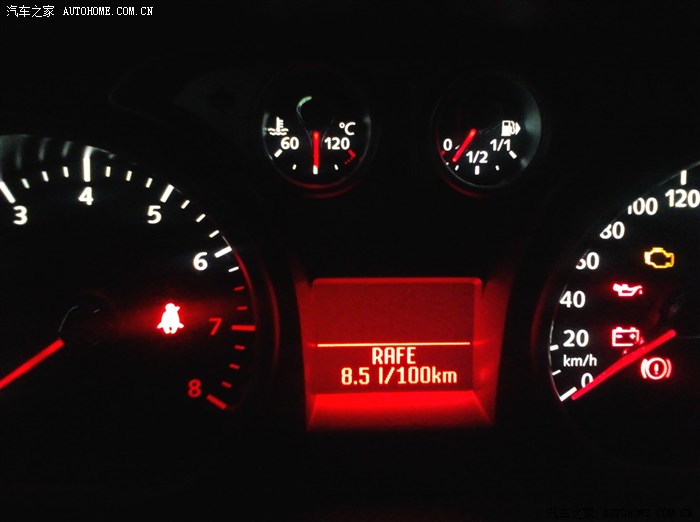 【图】经典福克斯1.8MT磨合期纯市区油耗贴_