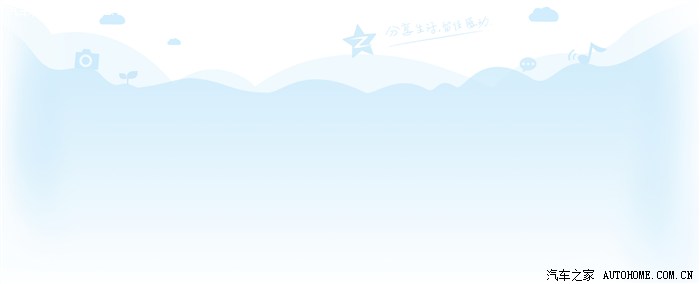 【图】深圳南坪路上,小逸子屁股硬生生被Q5亲