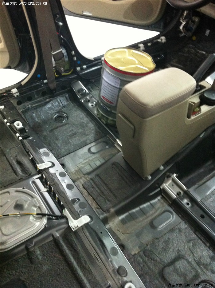 【图】这个是不是就是沥青阻尼片啊?有图_卡罗拉论坛_汽车之家论坛