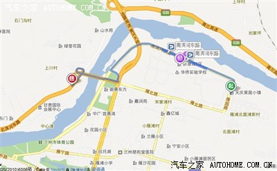 询问兰州以下路段是否限号