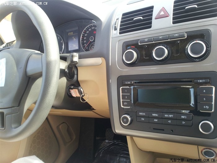 【图】九零后农村小奶爸提车 及装饰 求认证