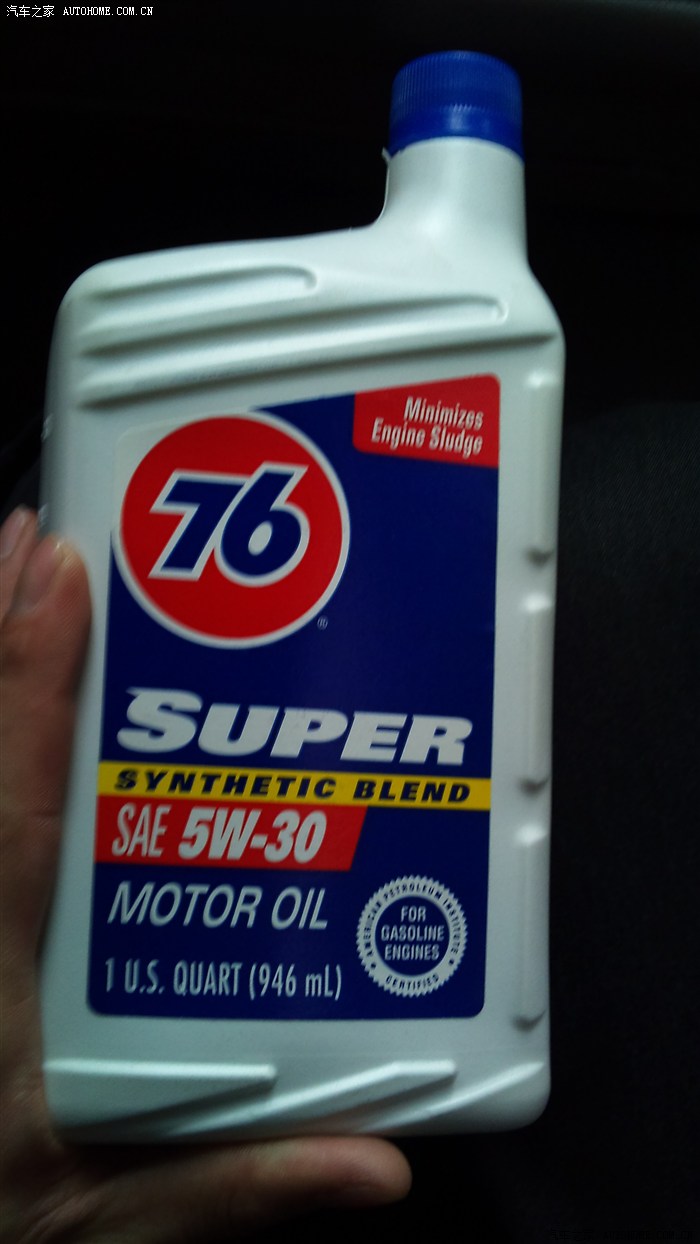 首保 + 福州到广州全程1000公里的路程。最后