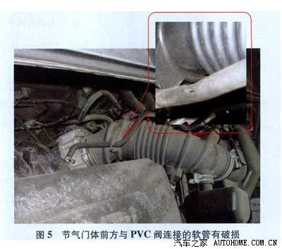 轿车节气门怎样清洗 轿车节气门清洗办法