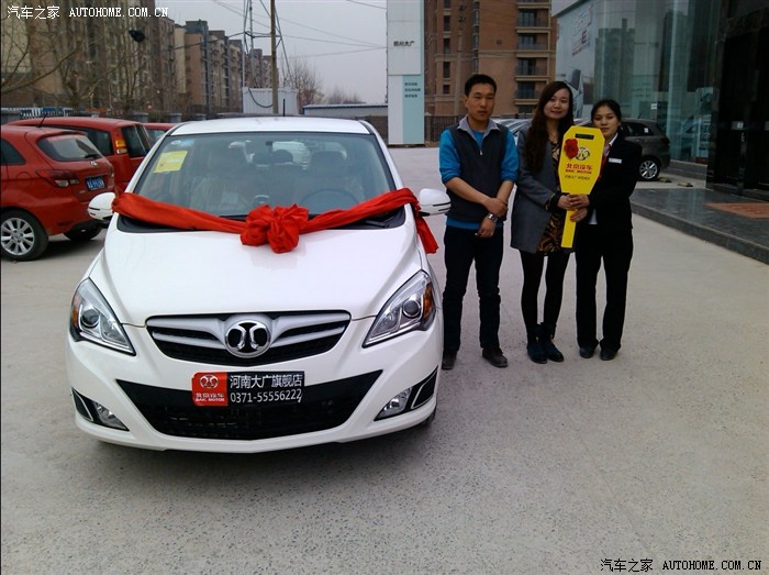 【图】迟到的作业,北汽e130提车,改奔驰b200_绅宝d20(北汽e系列)论坛