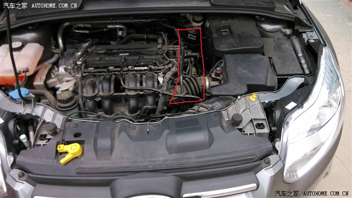 【图】1.6风尚AT新福怀疑变速箱渗油(有图)附