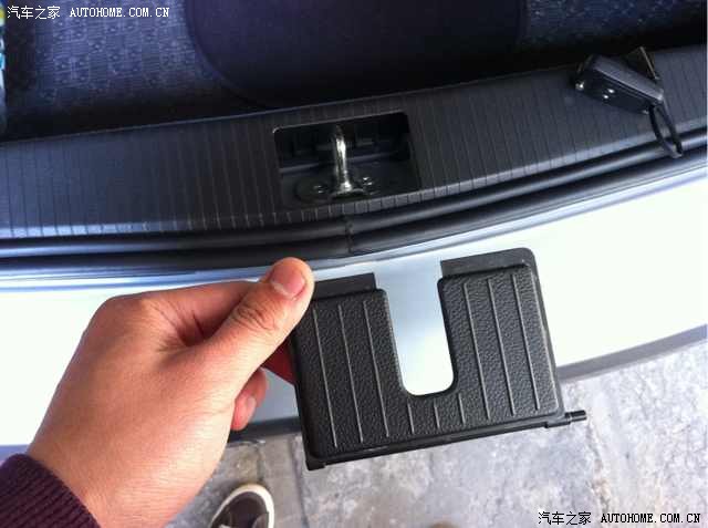 【图】后备箱的这个东西坏了,4S店能给换么?
