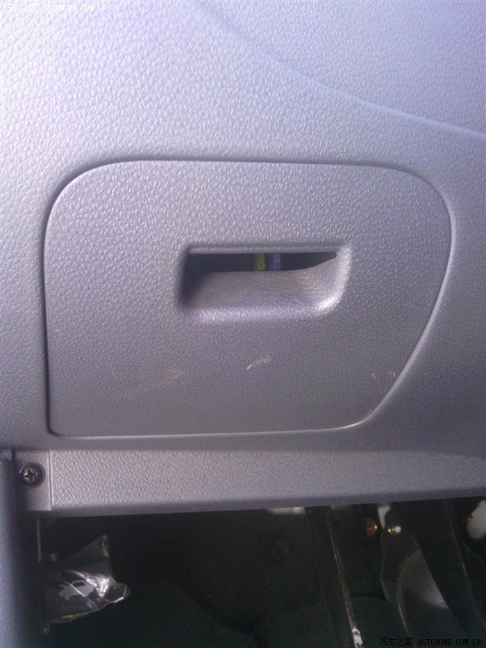 【图】长春白悦蓝牙行车电脑安装测试!