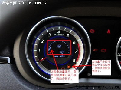 囧囧囧囧囧囧囧囧囧_长城c30论坛_手机汽车之家