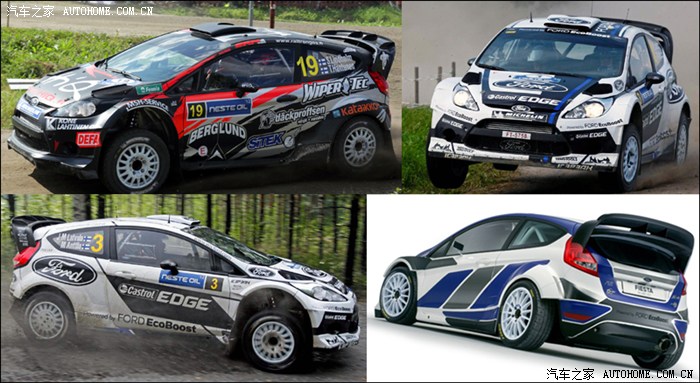 【图】【人间兵器第一季】纯手工diy拉力赛(wrc)尾翼_雪铁龙c2论坛