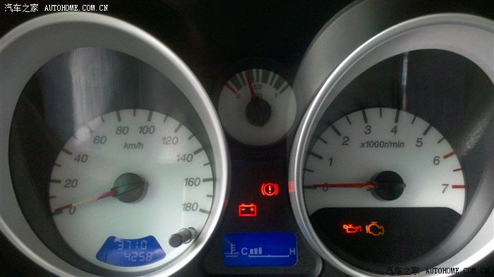 【图】宝骏乐驰1.2最新油耗。(提车5个月)