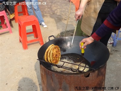 3月9日 永州市蓝山县隆重举办的梨花旅游节开幕啦!(多图)