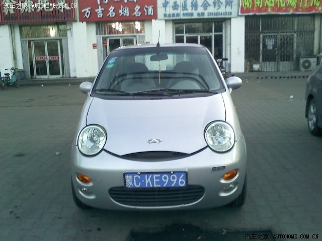 【图】【100块钱能跑335公里】奇瑞QQ纯市区