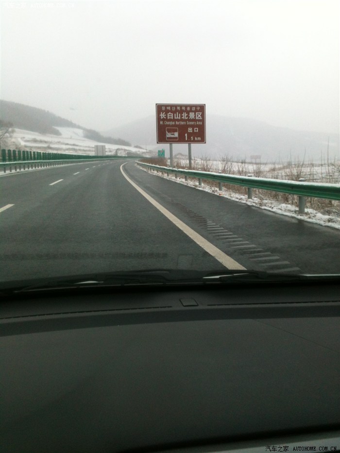 【图】敦化至延吉 锋范 首保归来加 贴膜 作业