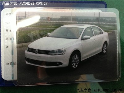 一元夺宝上面真能中汽车吗?-一元夺宝中辆车是