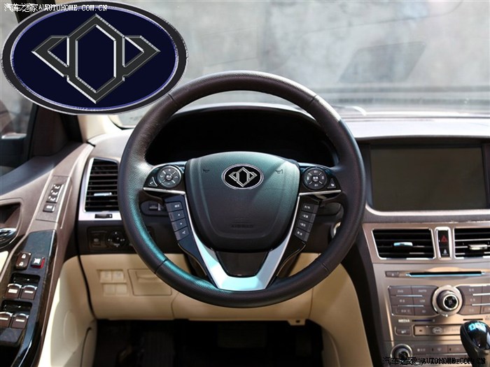 【图】BYD 新标_比亚迪S6论坛_汽车之家论坛