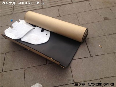 真皮座椅+清楚沥青阻尼片_奥迪A6L论坛_手机