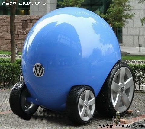 【图】大众淡腾